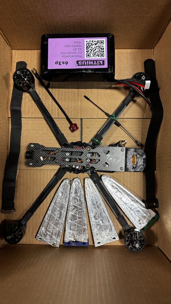 Комплект fpv дрону для навчання Shrike 7 mini