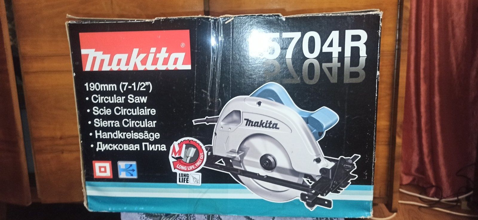 Дискова пила MAKITA 5704R