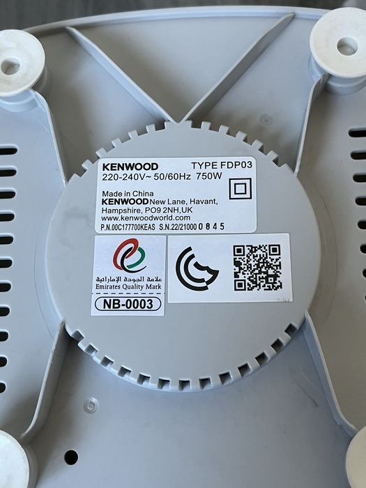 Блендер Kenwood