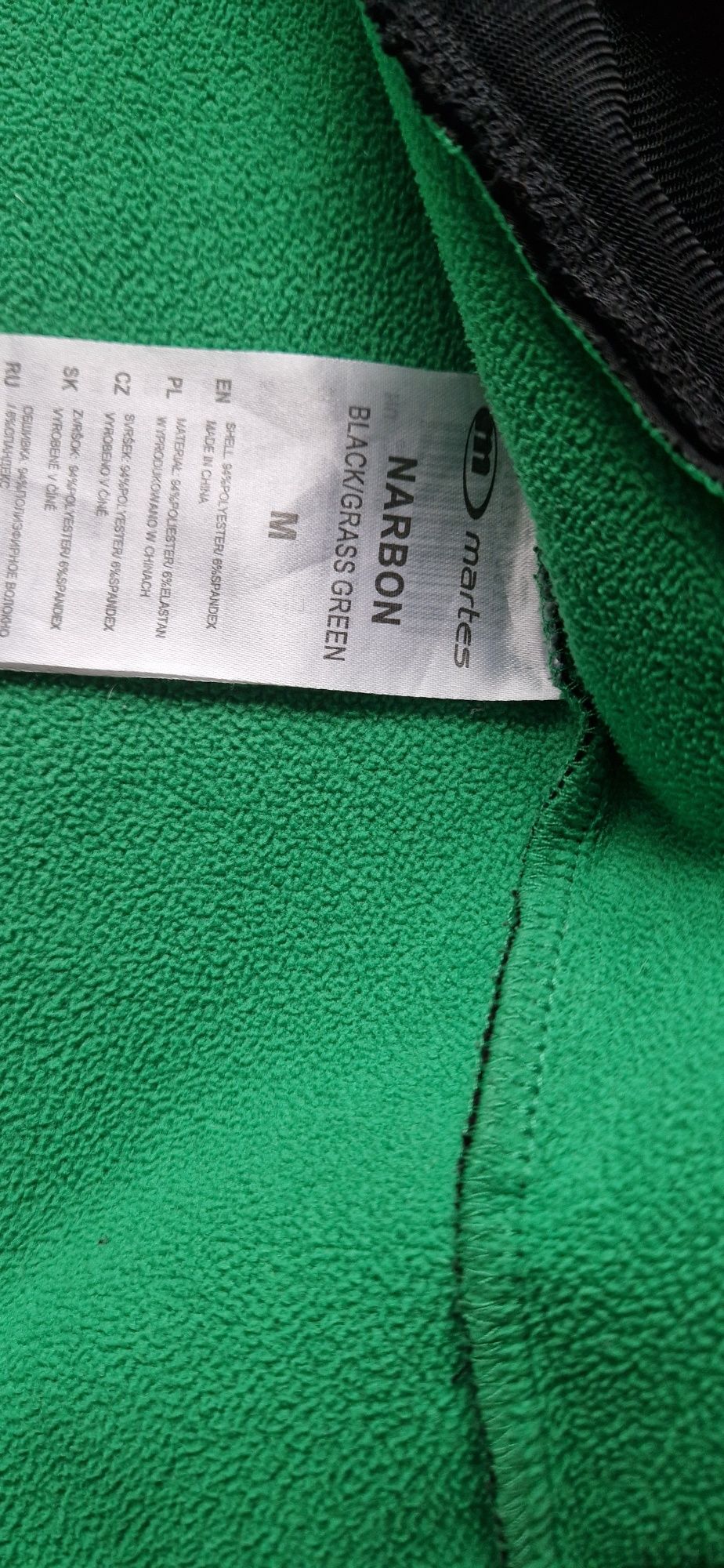 Softshell Narbon kurtka męska M polar BDB