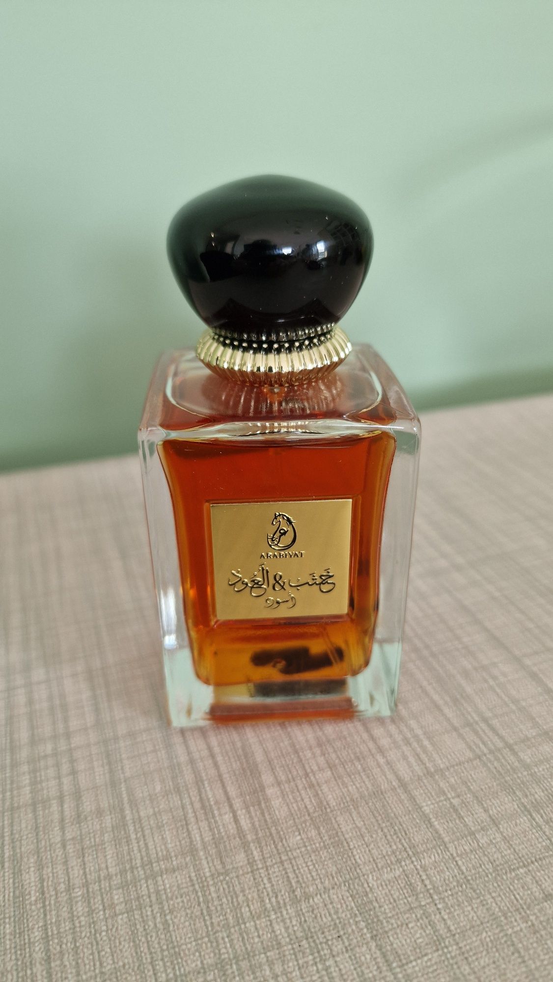 Perfumy z Dubaju Arabiyat