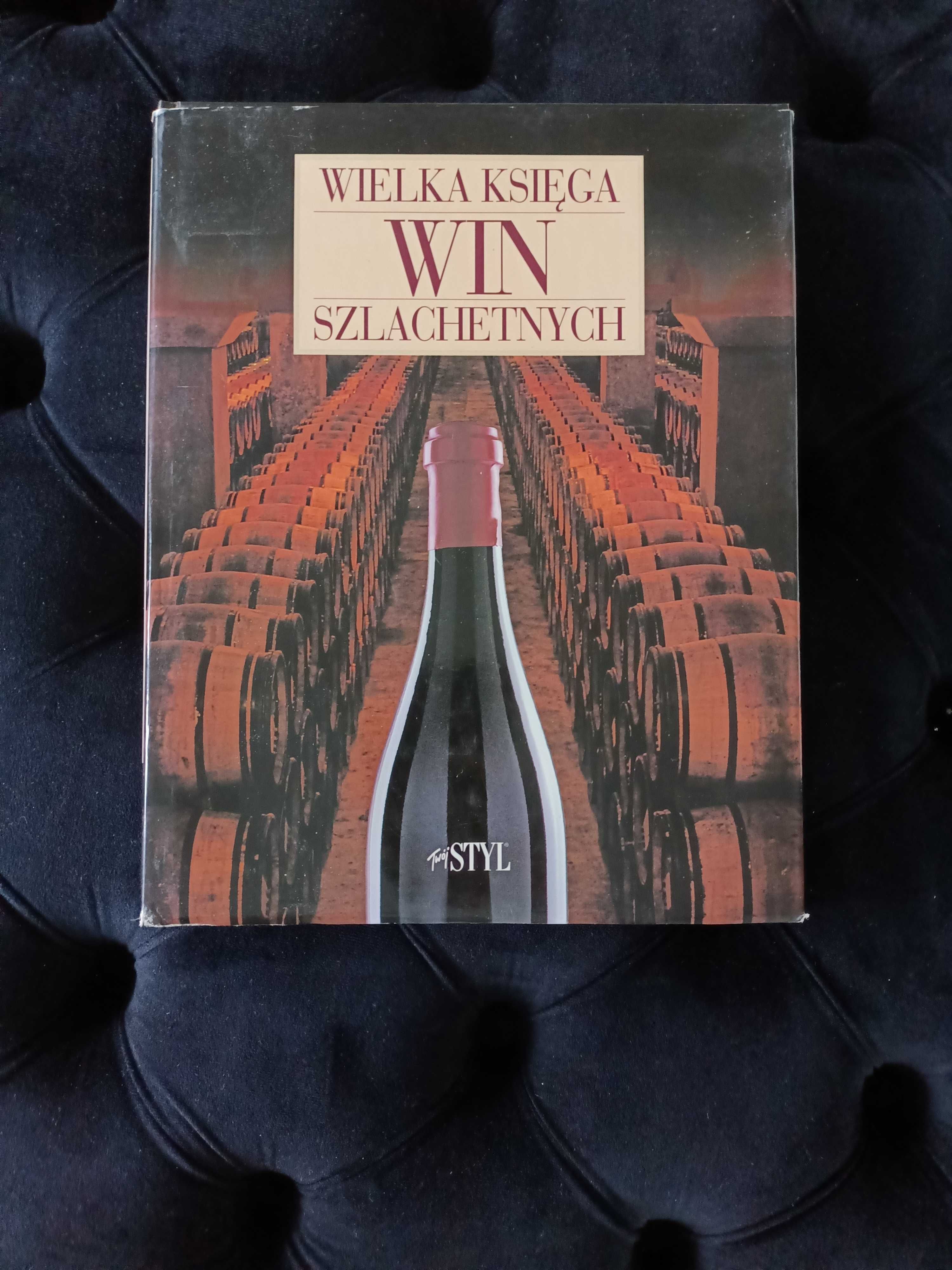 Wielka księga win szlachetnych