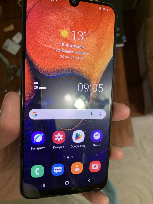 Samsung galaxy A50