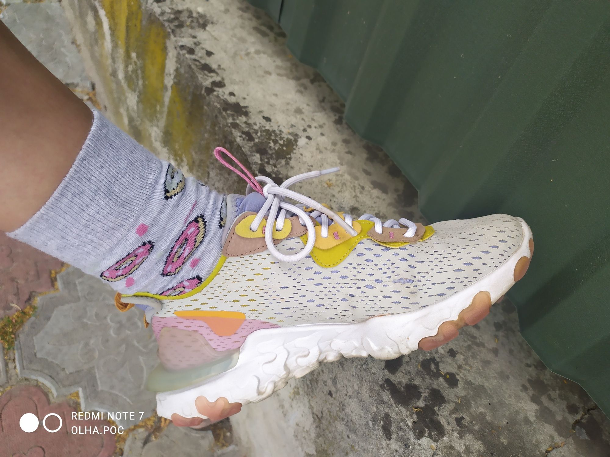 Nike React Vision Multi 24 см