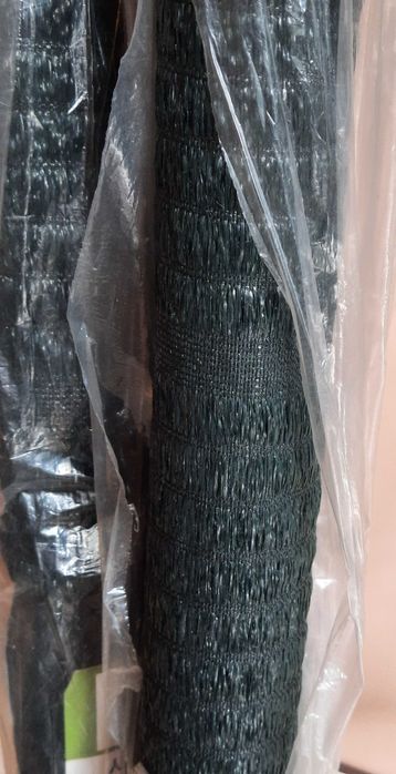 Osłona na płot ogrodzenie Raffia