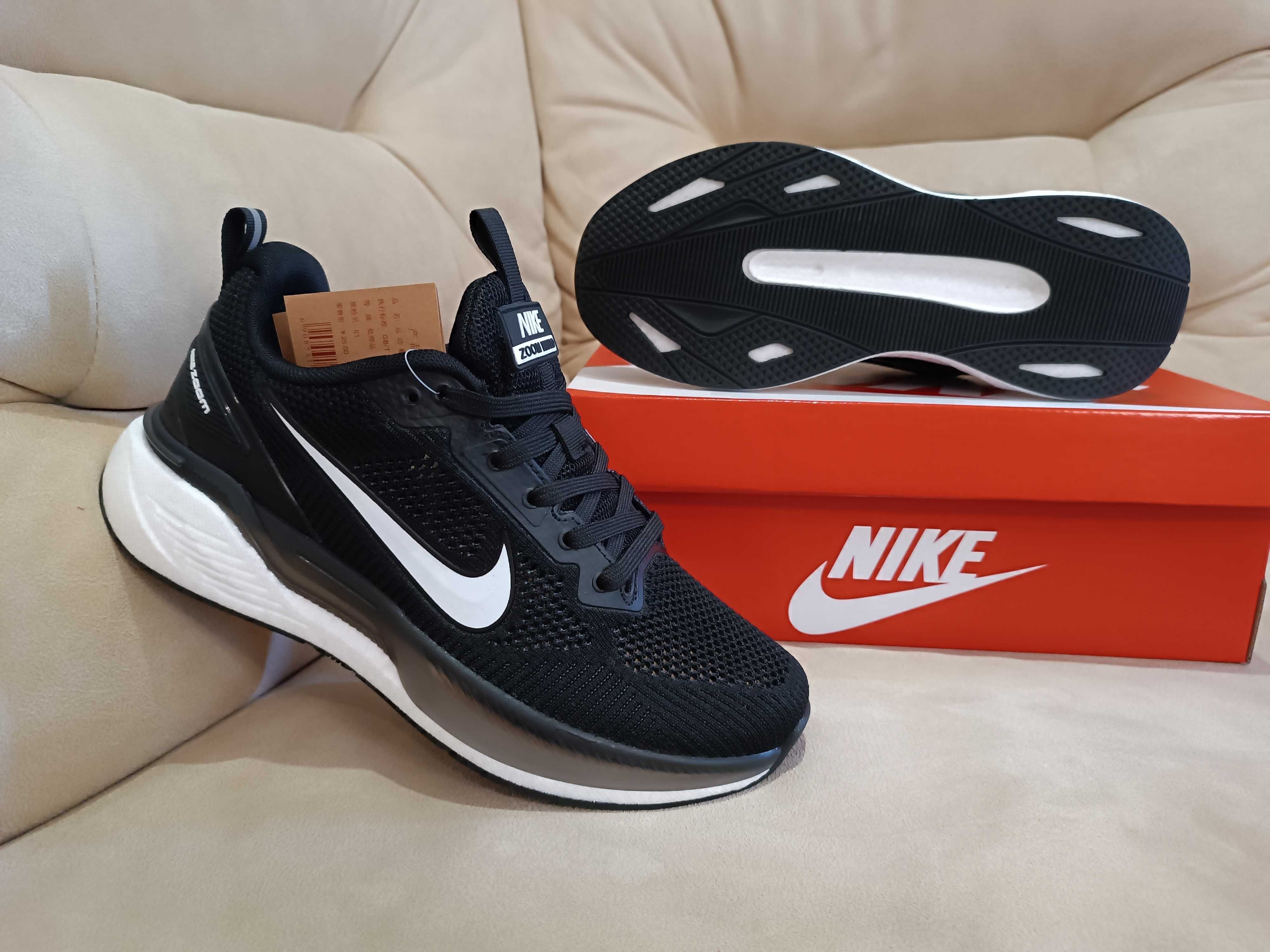 Чоловічі кросівки nike zoom pegasus (2 кольори)
