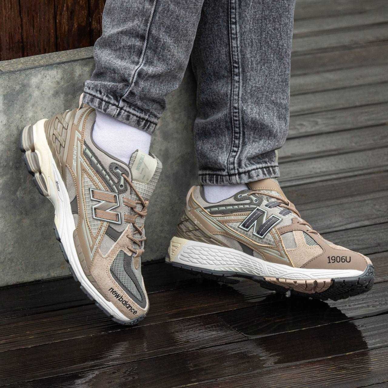 Кросівки New Balance 1906U Beige | Кросівки Нью Беланс