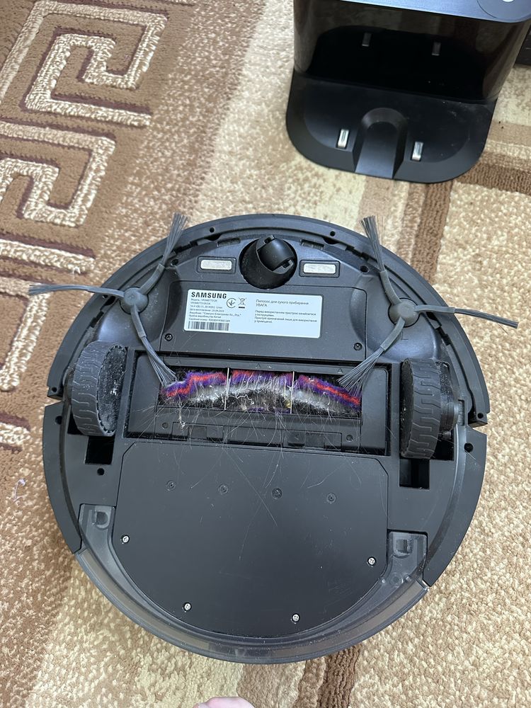 Samsung POWERbot-S VR7700