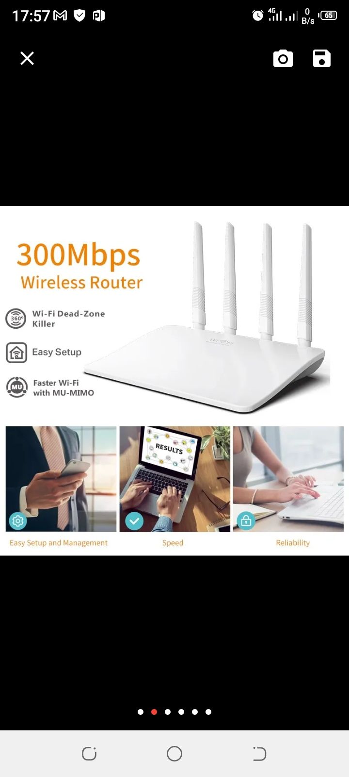 Wi-fi роутер Pix-Link WR21Q 2.4ГГц.