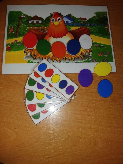 Гра для дітей                 .