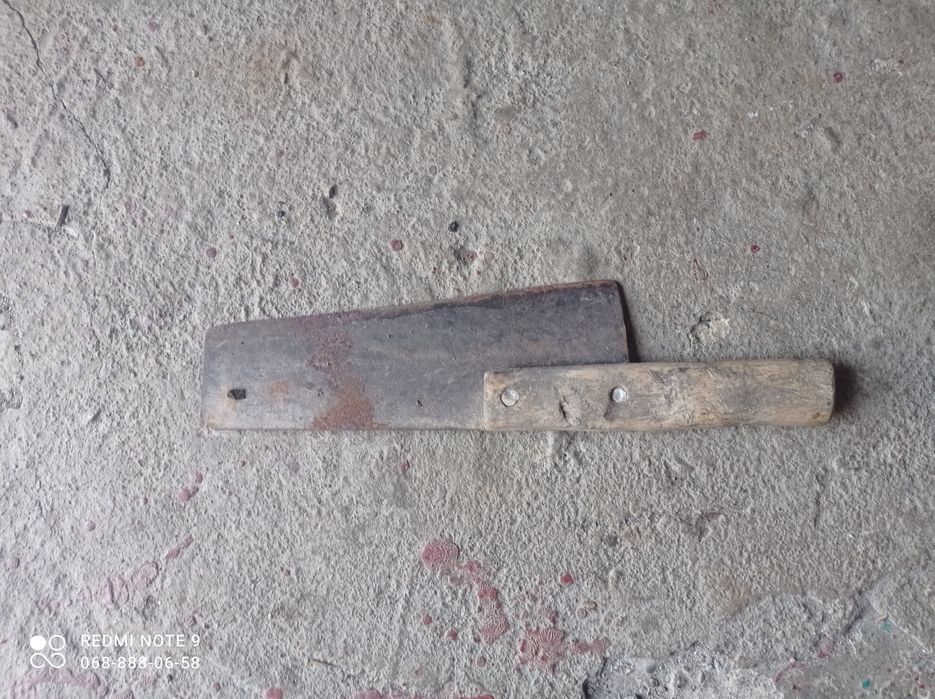 Сікач,секач ручний