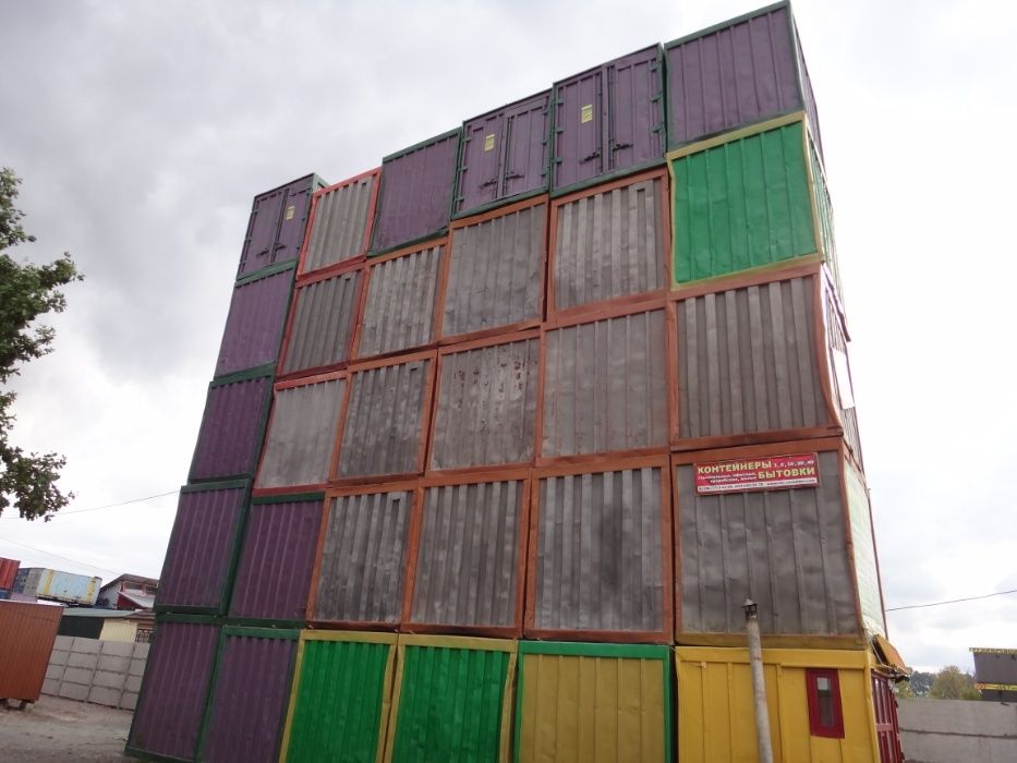 Контейнер морской и жд 10ти футовый тонный. Новый. Выбор. Доставка.