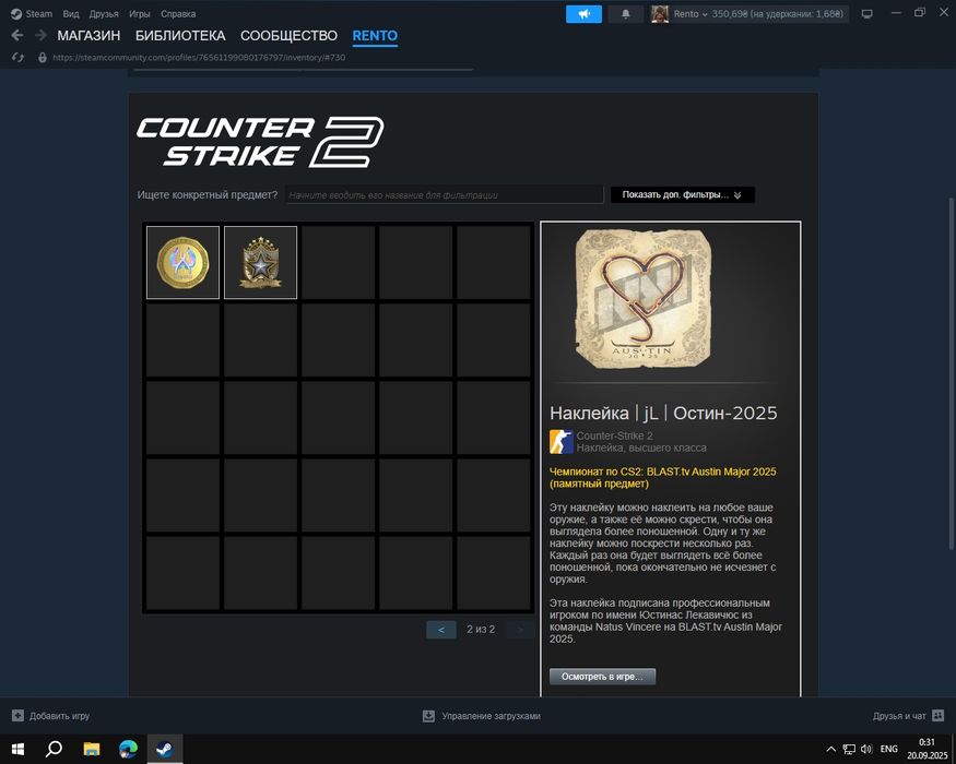 Steam акаунт з топ-іграми