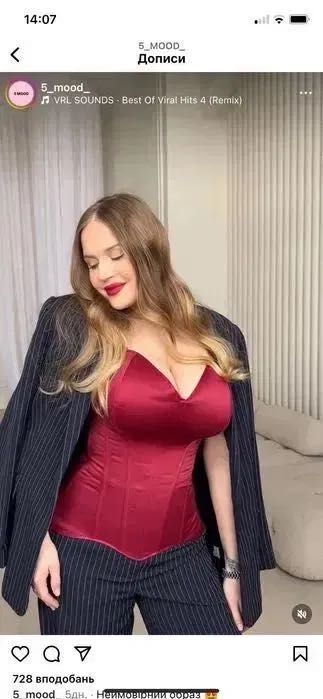 Корсет 5 MOOD , Бордо, 950 грн