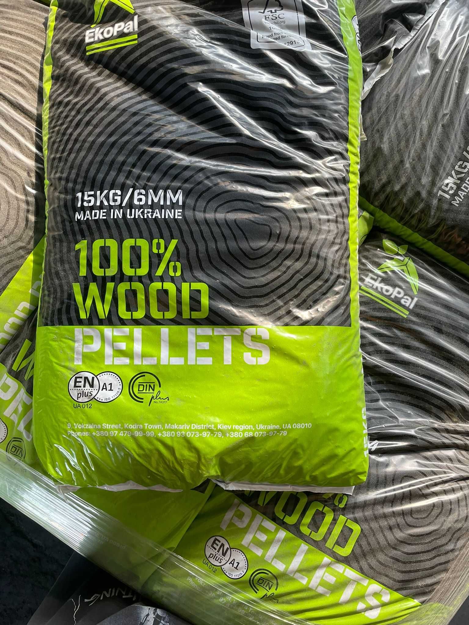 pelet PELLET drzewny SOSNOWY  15kg worki EN plus A1 dostawa GRATIS