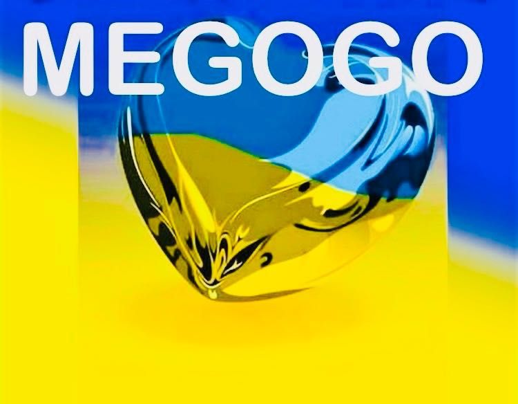 MEGOGO , мегого , підписка максимальна футбол