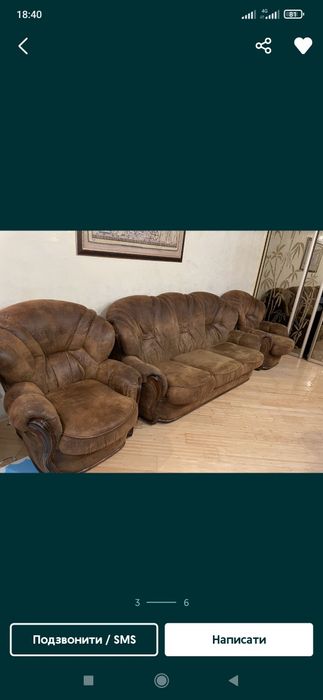 Комплект меблів диван та два крісла