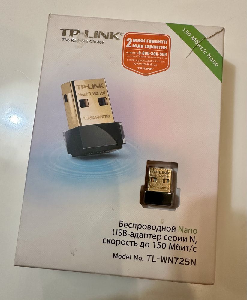 TP-Link TL-WN725N Nano USB Wi-Fi адаптер