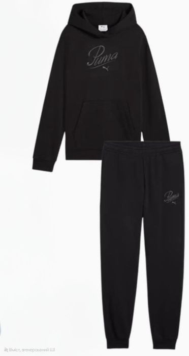 Костюм  PUMA   оригінал