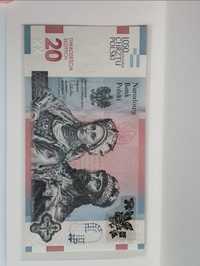 Banknot kolekcjonerski 1050 rocznica Chrztu Polski