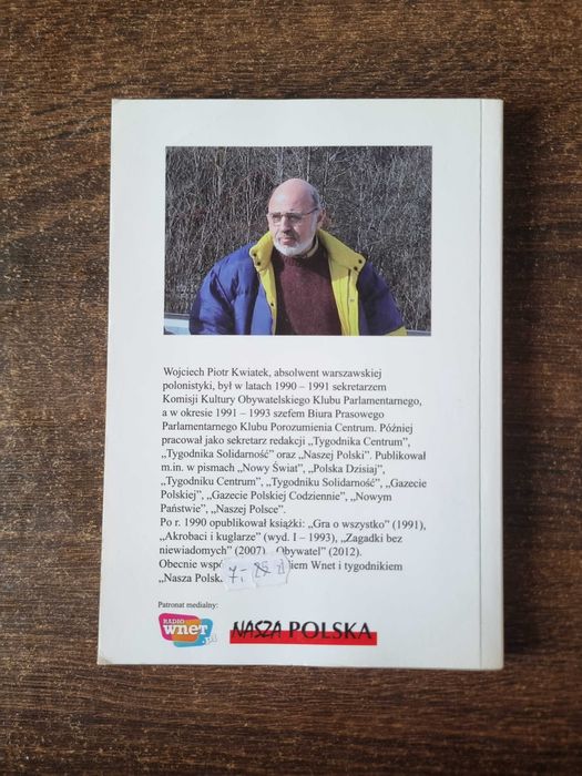 Akrobaci i kuglarze Kwiatek