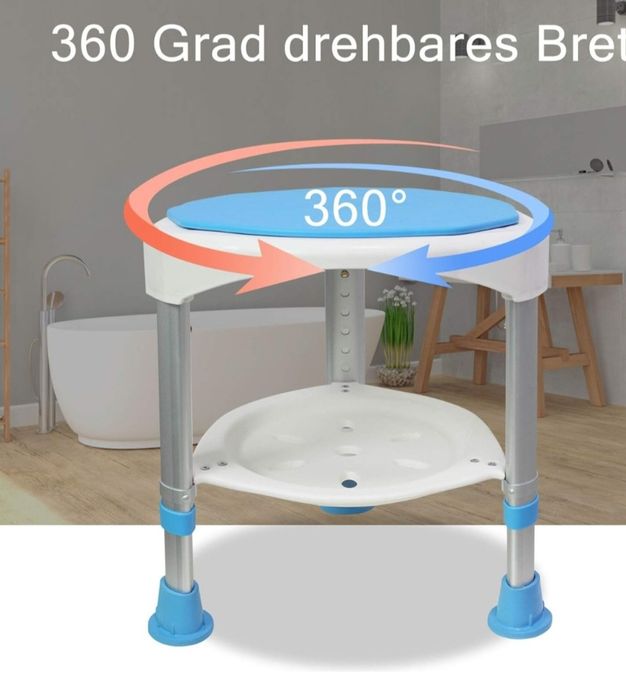 Круглий стілець для душу з обертовим сидінням Antar