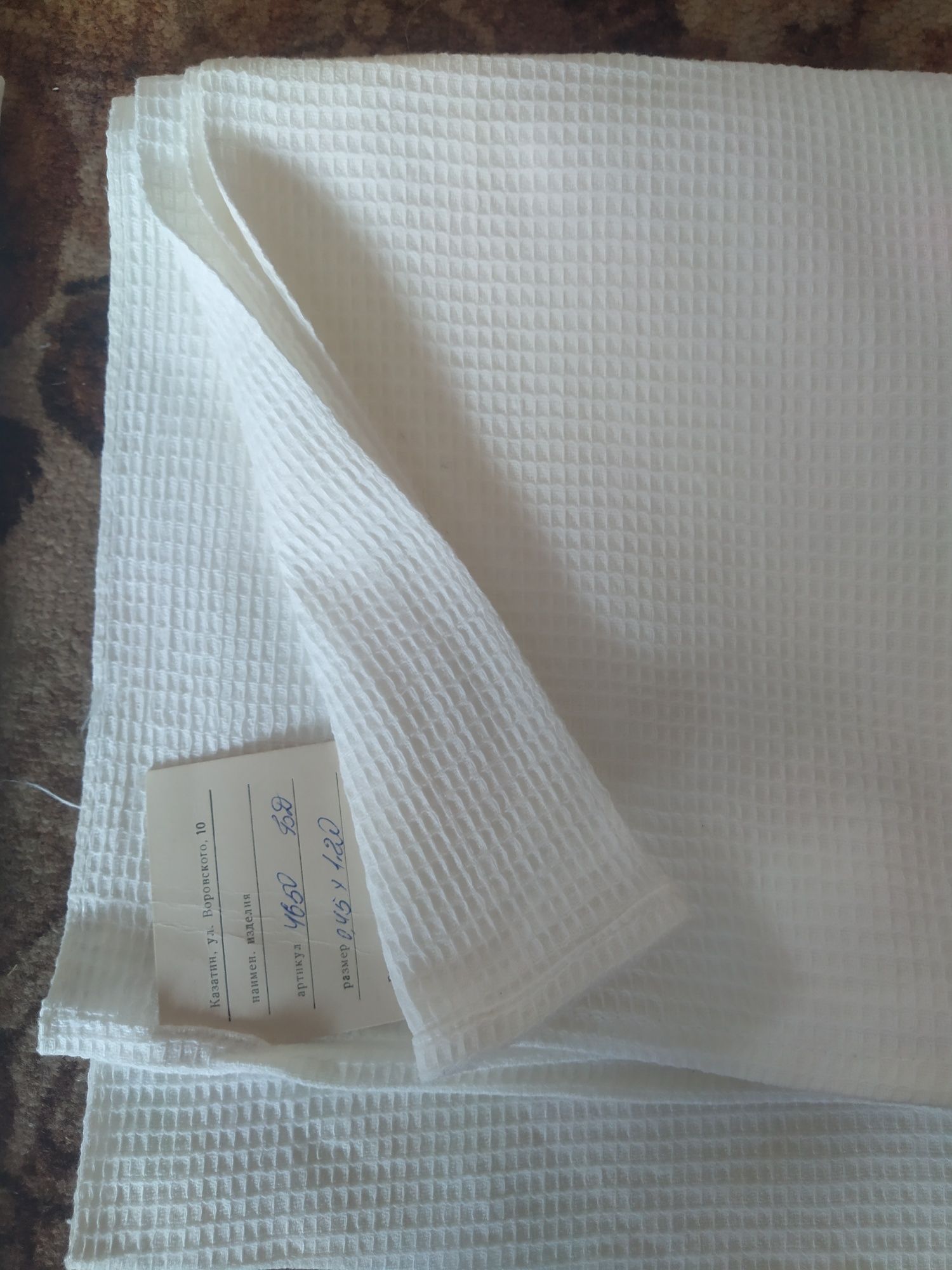Льняные полотенца Вафільне полотенце та відріз вафельний