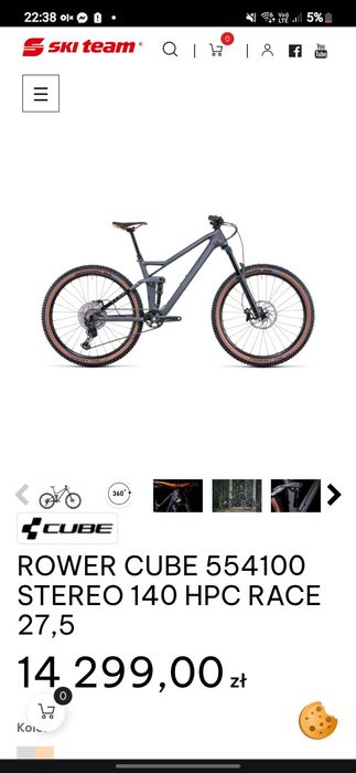 Cube Stereo 140 hpc race