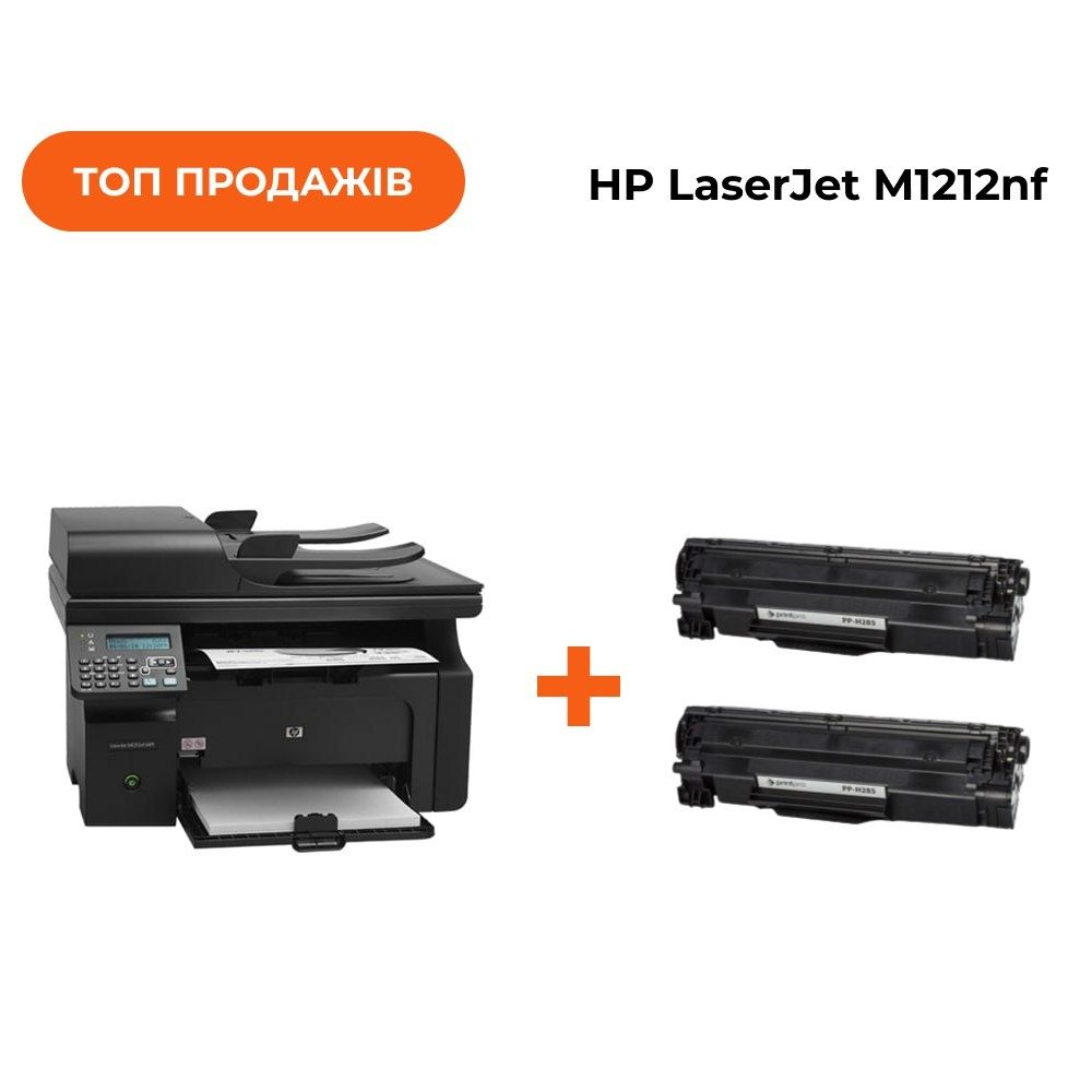 HP LaserJet M1212nf. Лазерный сетевой принтер сканер  мфу. ГАРАНТИЯ.