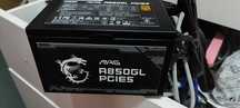 Zasilacz MSI MAG A850GL PCIE5 850W 80+ Gold