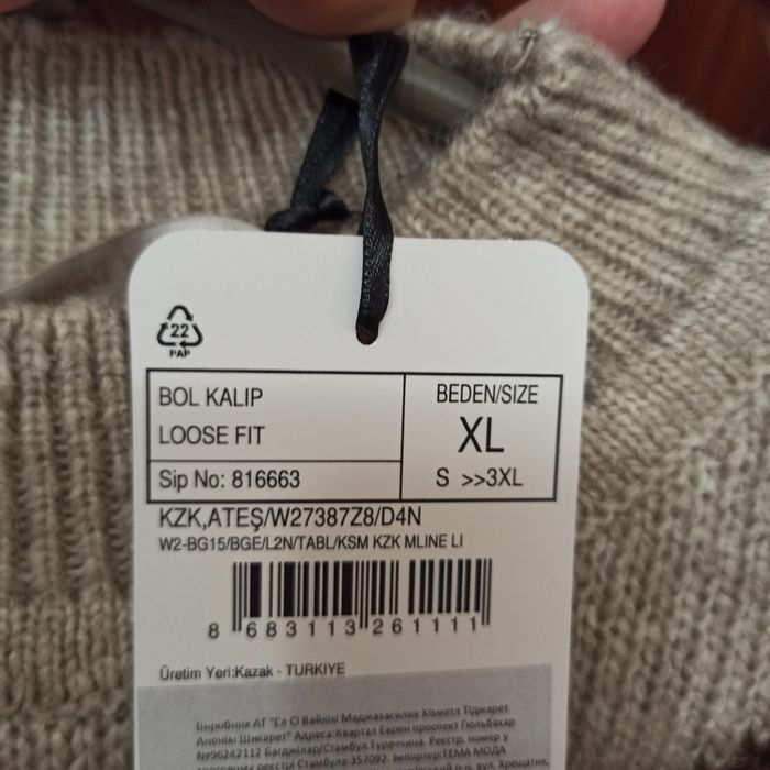 Светр жіночий LC Waikiki