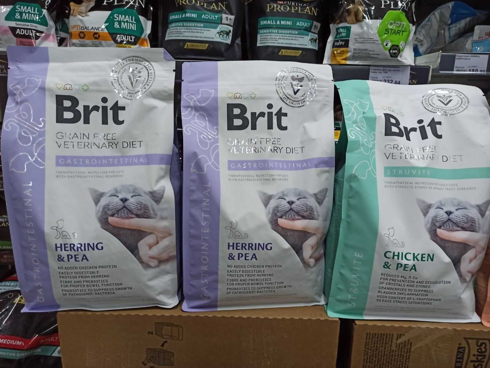 Лікувальні корми для Котів та Собак Brit Vet Diets • Оригінальні•Свіжі