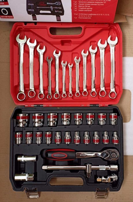 Набір інструментів MAXION. Набір ключів. Набір головок