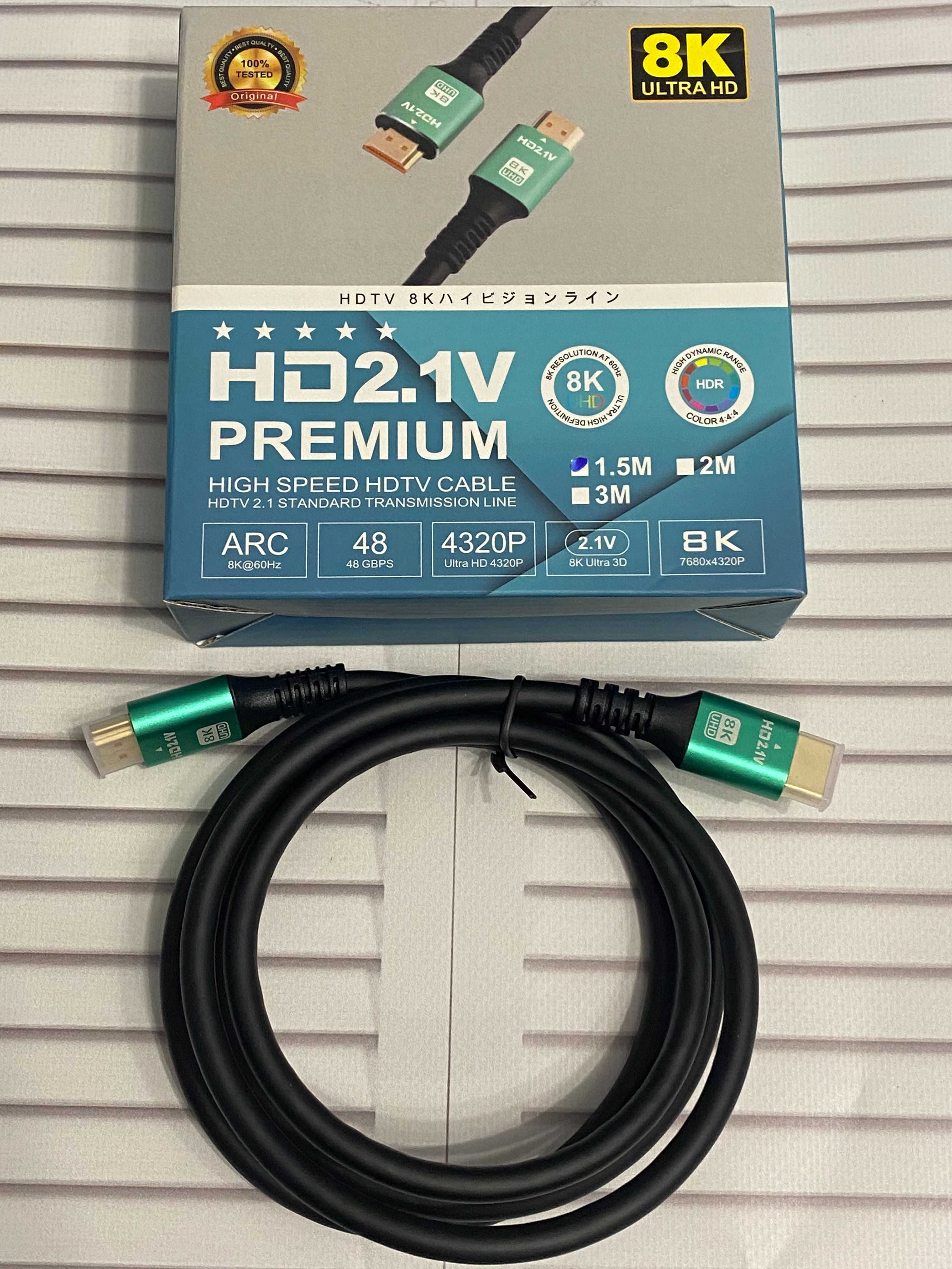 Кабель HDMI - HDMI версія 2.1 8K 48Gbps 1.5 метра