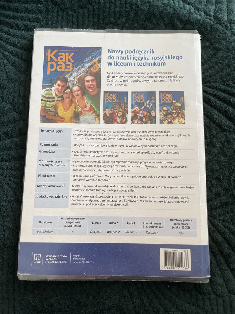 kak raz 3 język rosyjki z wsip
