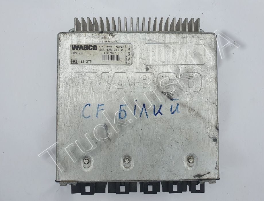 Блок EBS 4461350170 / 1454700 DAf ДАФ XF ХФ CF ЦФ Euro3 Євро3!!