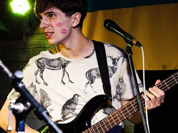 Уроки гітари. Уроки гри на гітарі в центрі Одеси. Гітара онлайн.