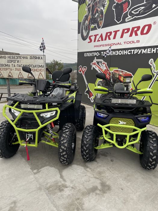 Доставка безкоштовна. Квадроцикл HURRICANE XTR 150-200 Forte