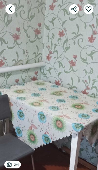 Здам кімнату в будинку!