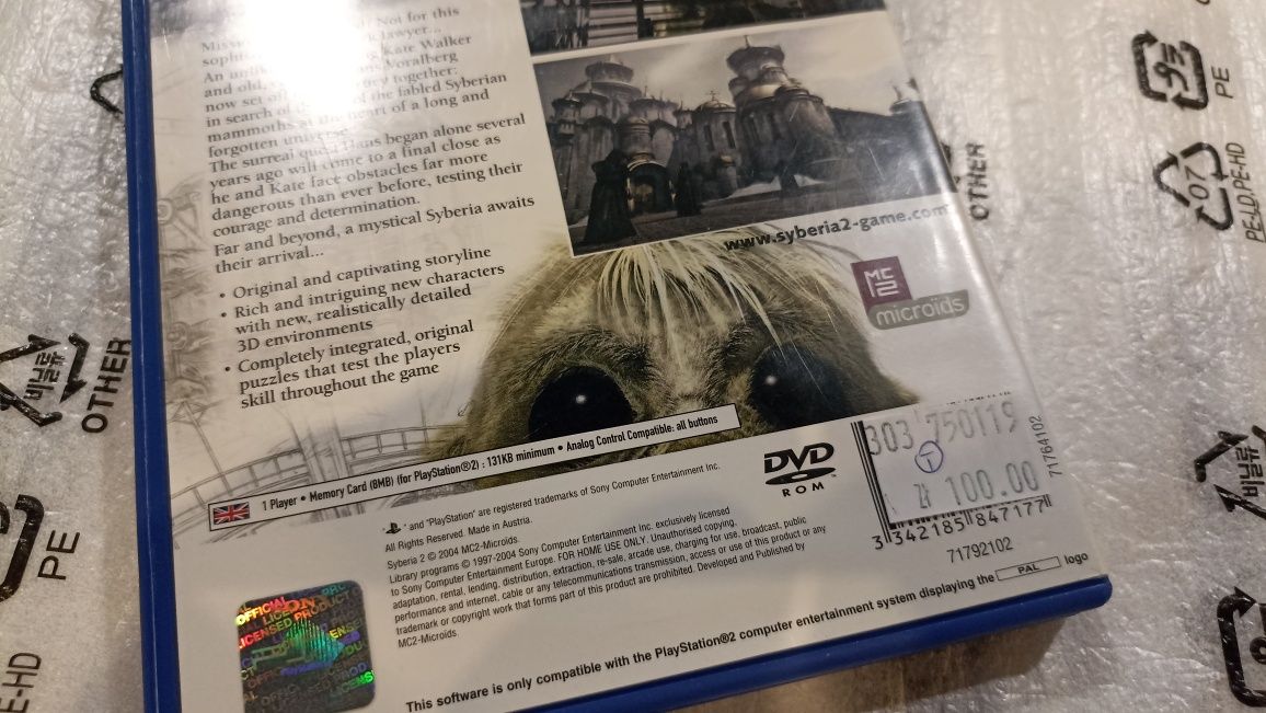 Syberia II PS2 możliwa zamiana SKLEP kioskzgrami