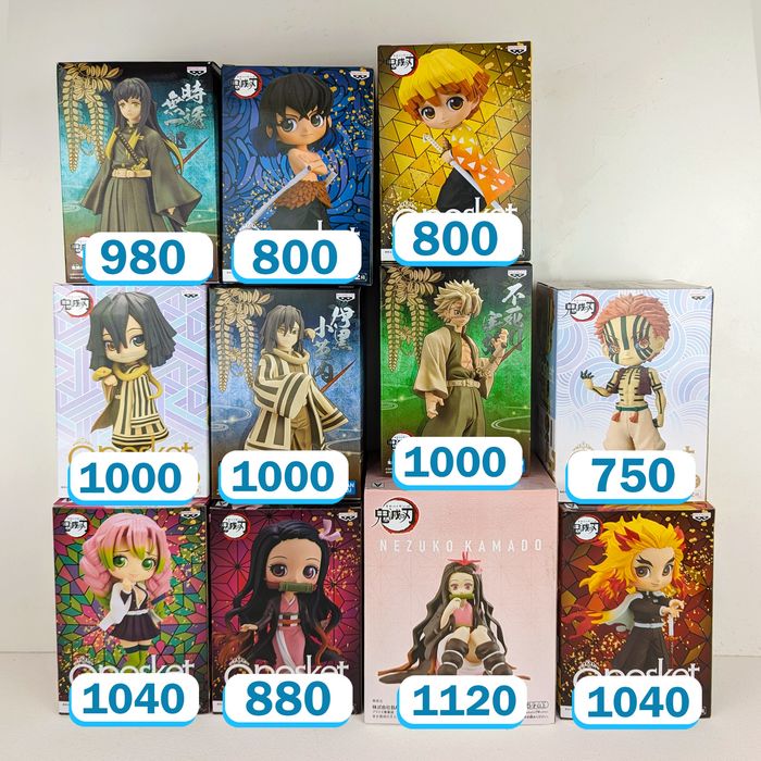 Оригінальні фігурки з Японії по аніме Клинок, що розсікає демонів