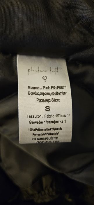 Kurtka bomberka włoska oliwkowa