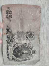 Радянські гроші від 3 руб - 500 руб та банкнота 100 крон венгрія