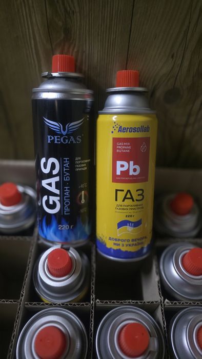 Газові балончики.