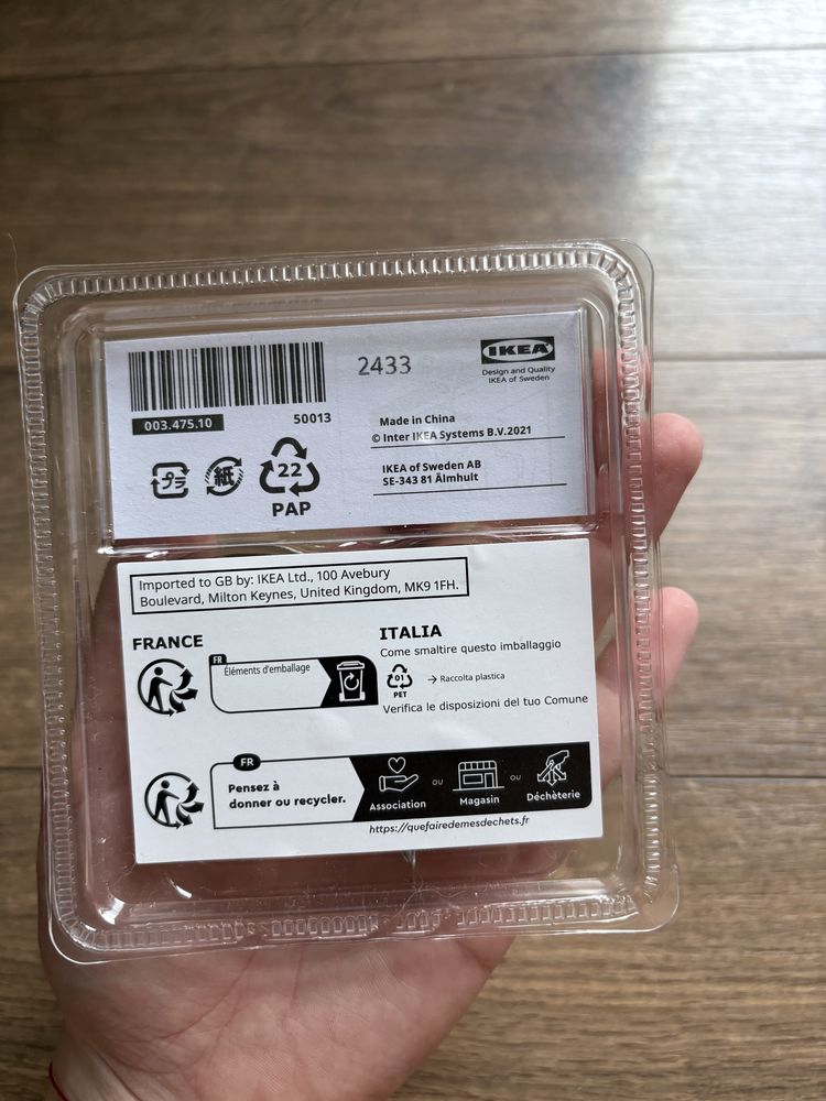 Uchwyty srebrne do szafki Ikea Eneryda