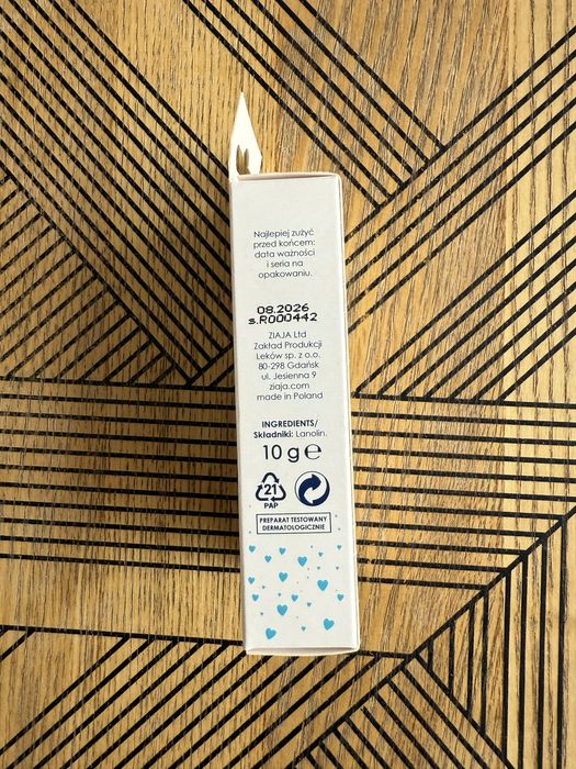 Lanolina kosmetyczna Ziaja nowa