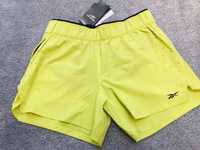 Spodenki Reebok UBF Epic Short , nowe