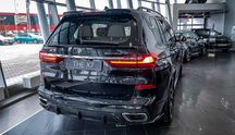 Спойлер BMW X7 G07 нижній під скло тюнінг