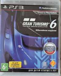 Gra Grand Turosmo 6 na PS3