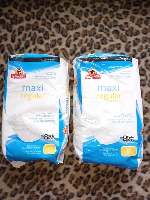 Прокладки жіночі